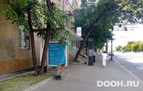 GID: MSCF26916Б