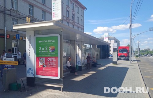 GID: MSCF26919Б