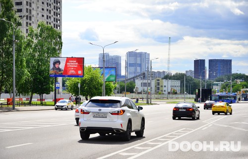 GID: MSBB19093Б