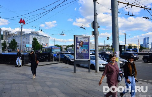 GID: MSCF07628Б
