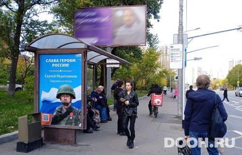 GID: MSCF26914Б