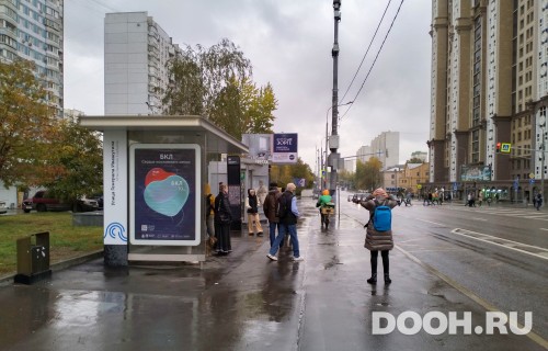 GID: MSCF26925Б