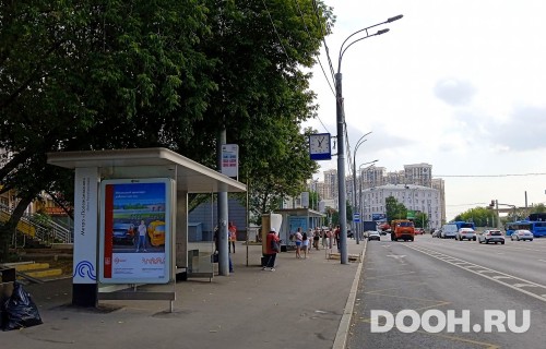 GID: MSCF26929Б