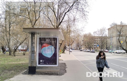 GID: MSCF27124Б