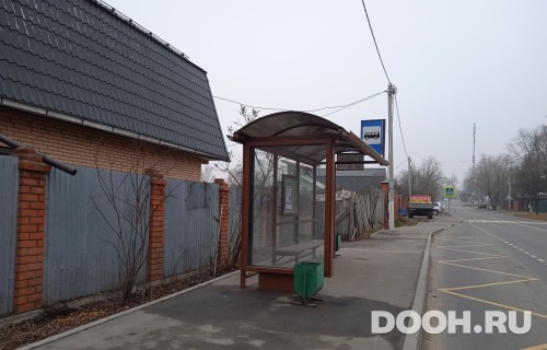 GID: MSCF32382Б