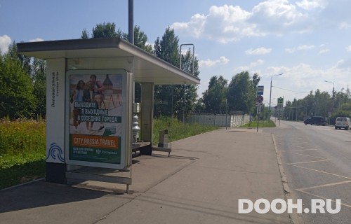 GID: MSCF32312Б
