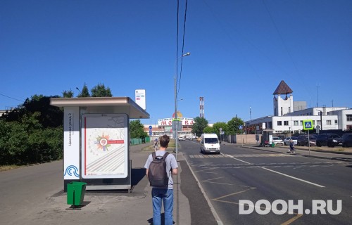 GID: MSCF29810Б