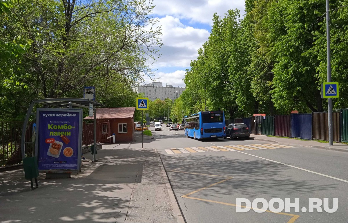 GID MSCF30687Б