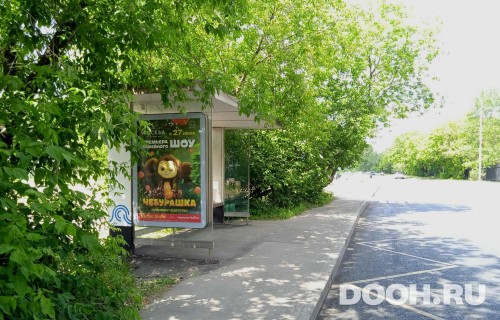 GID: MSCF29814Б