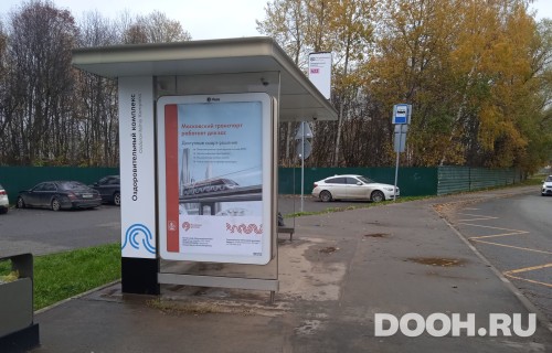 GID: MSCF01743Б