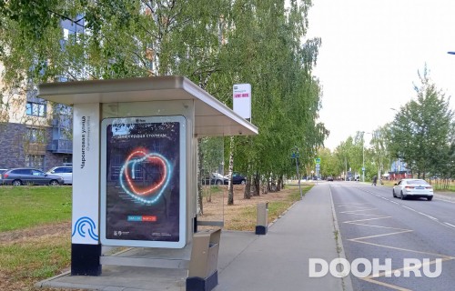 GID: MSCF01317Б