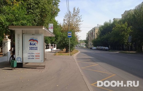 GID: MSCF26912Б