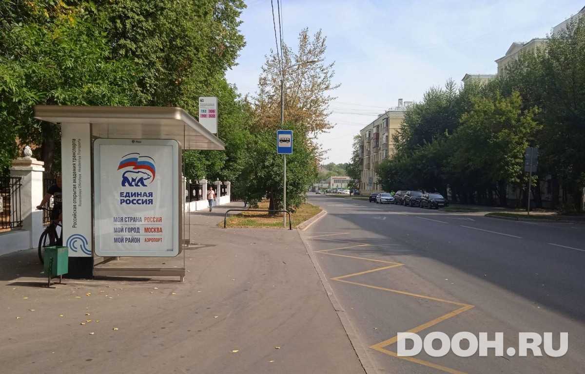 GID MSCF26912Б