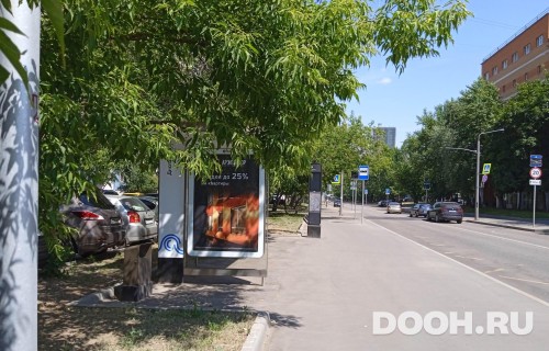 GID: MSCF30739Б
