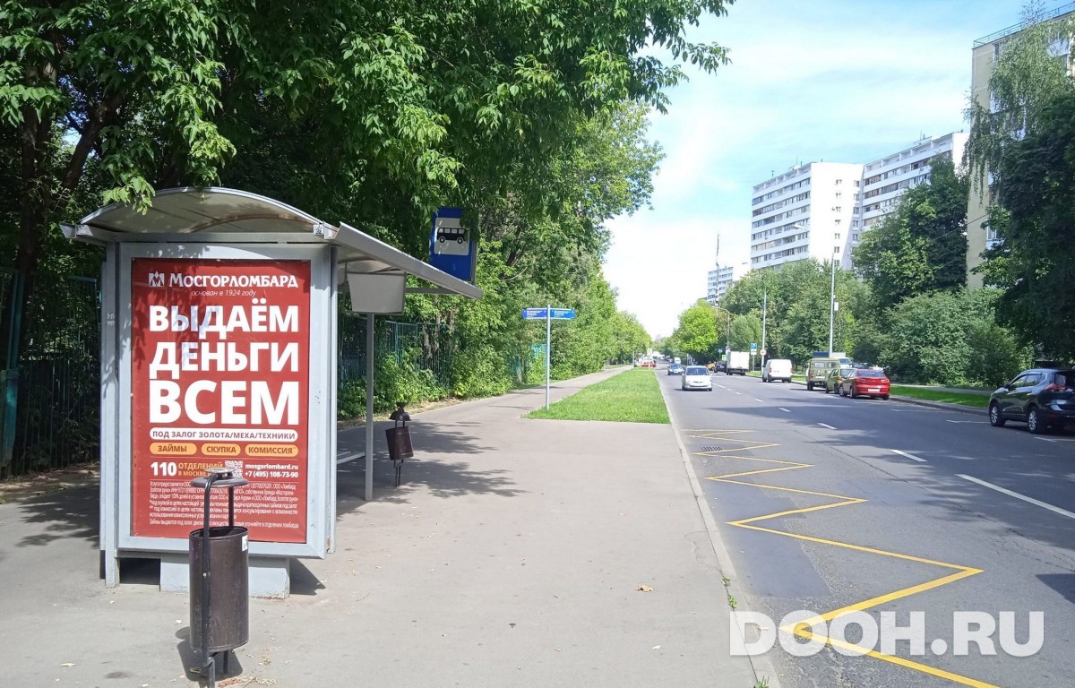 GID MSCF27789Б