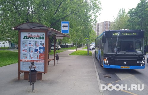 GID: MSCF27790Б