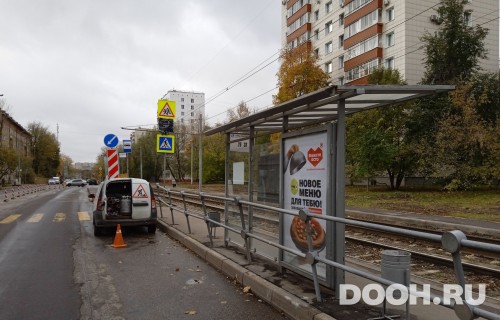 GID: MSCF30695Б