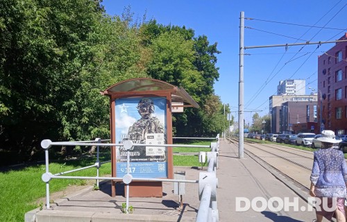 GID: MSCF30691Б