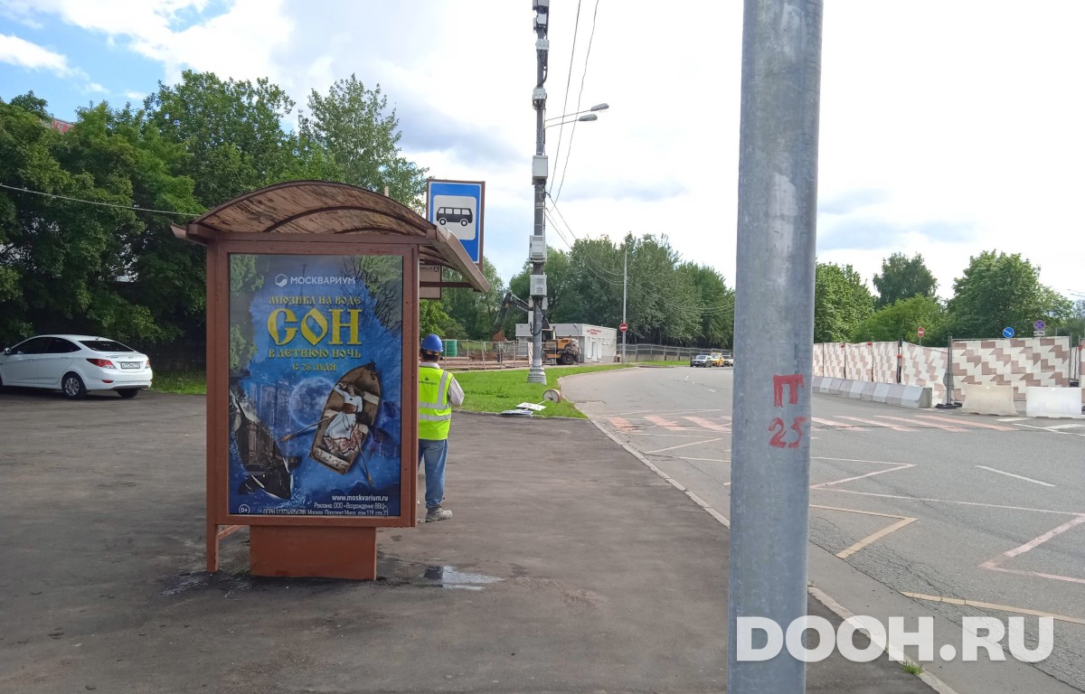 GID MSCF26284Б