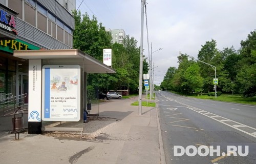 GID: MSCF27795Б