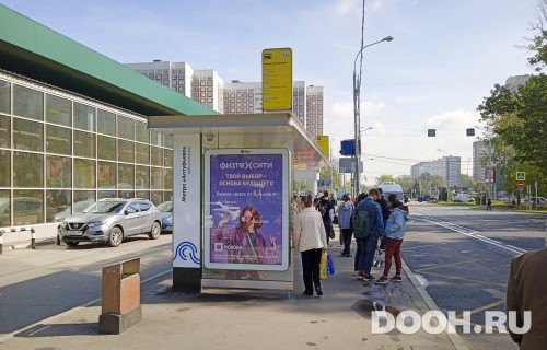 GID: MSCF27798Б