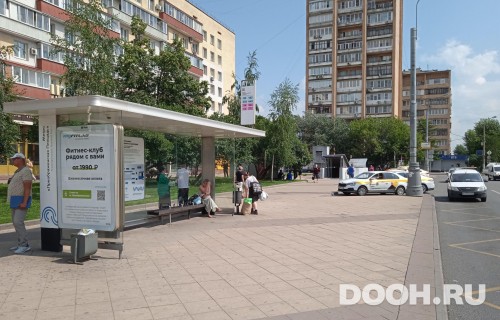 GID: MSCF25215Б