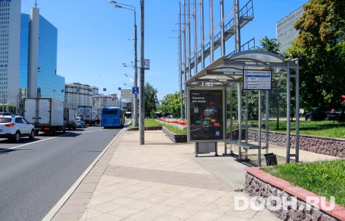 GID: MSCF05617А