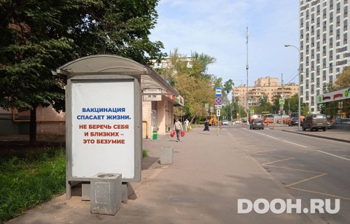 GID: MSCF25217Б