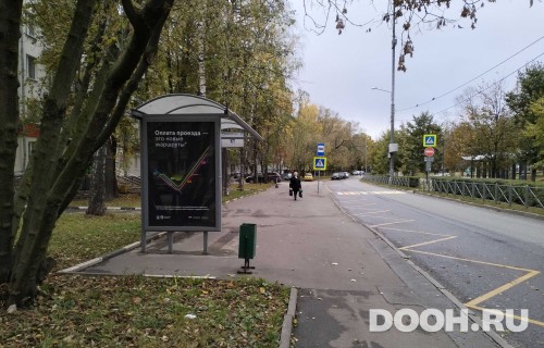 GID: MSCF06324Б