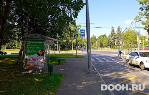 GID: MSCF31623Б