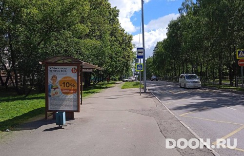 GID: MSCF31622Б