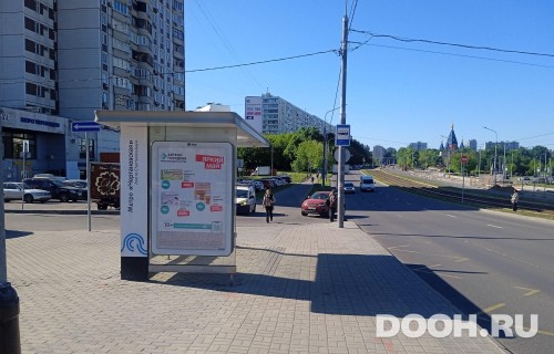 GID: MSCF31656Б