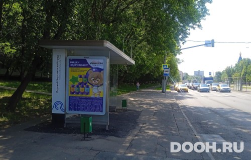 GID: MSCF31629Б