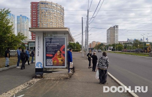 GID: MSCF01523Б