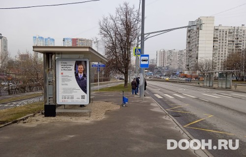 GID: MSCF31666Б