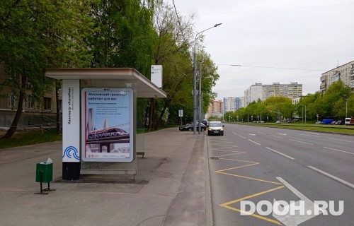GID: MSCF31675Б