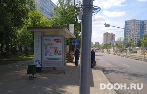 GID: MSCF31643Б
