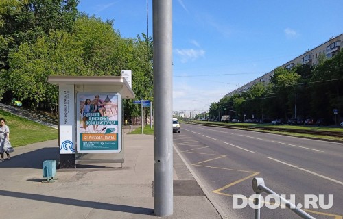GID: MSCF31645Б