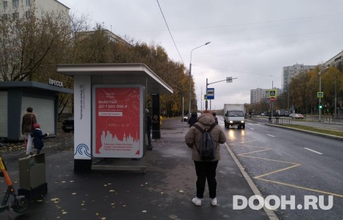 GID: MSCF31648Б