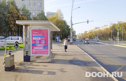 GID: MSCF31637Б
