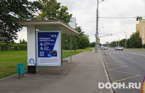 GID: MSCF30670Б