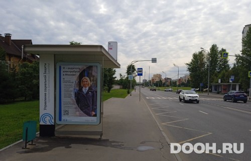 GID: MSCF30676Б