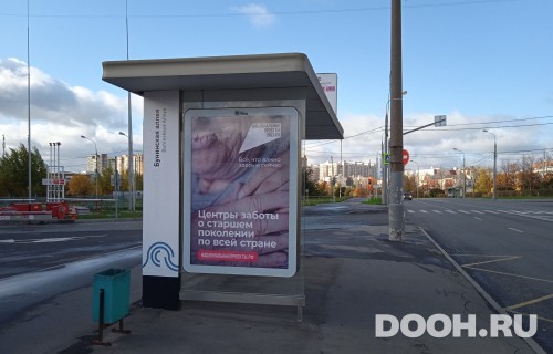 GID: MSCF30669Б