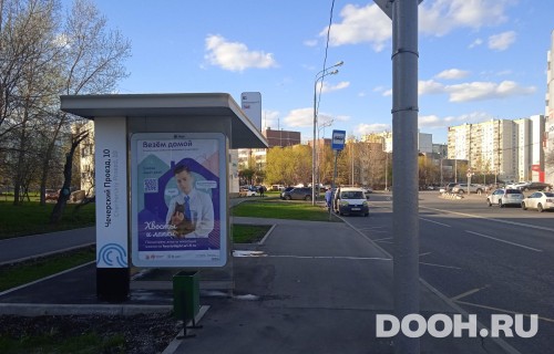 GID: MSCF30677Б