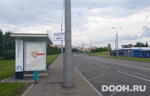 GID: MSCF30674Б