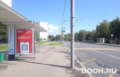 GID: MSCF30678Б