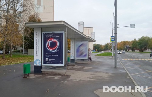 GID: MSCF30679Б