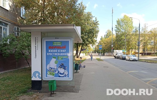 GID: MSCF29816Б