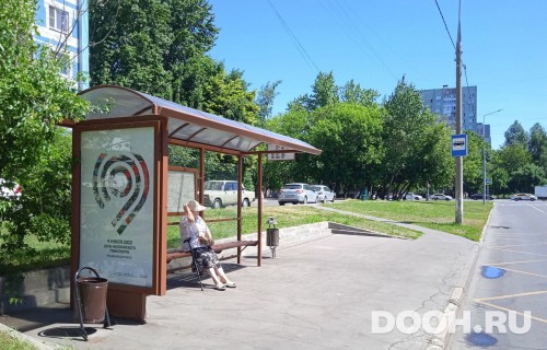 GID: MSCF27812Б