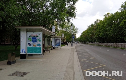 GID: MSCF30666Б